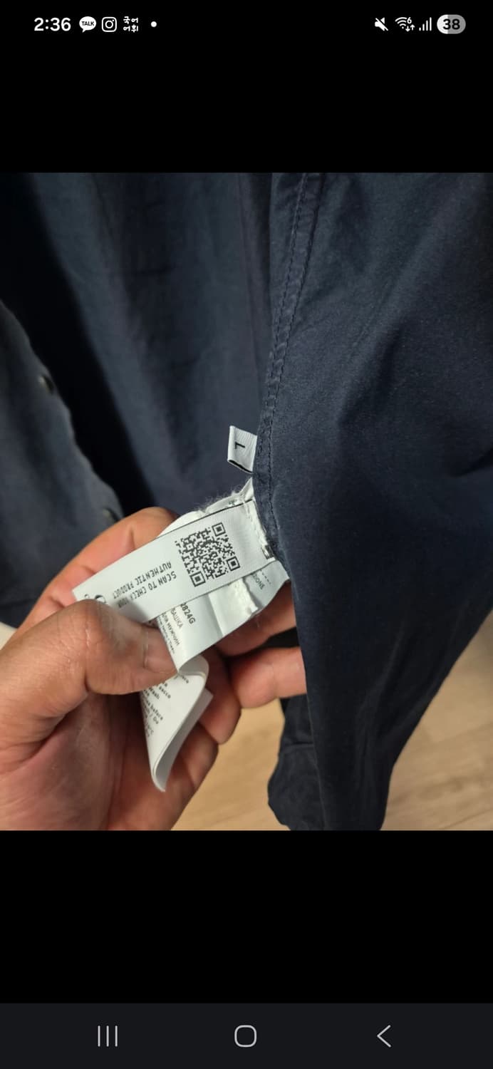 CP컴퍼니 네이비 셔츠 L 상품이미지4