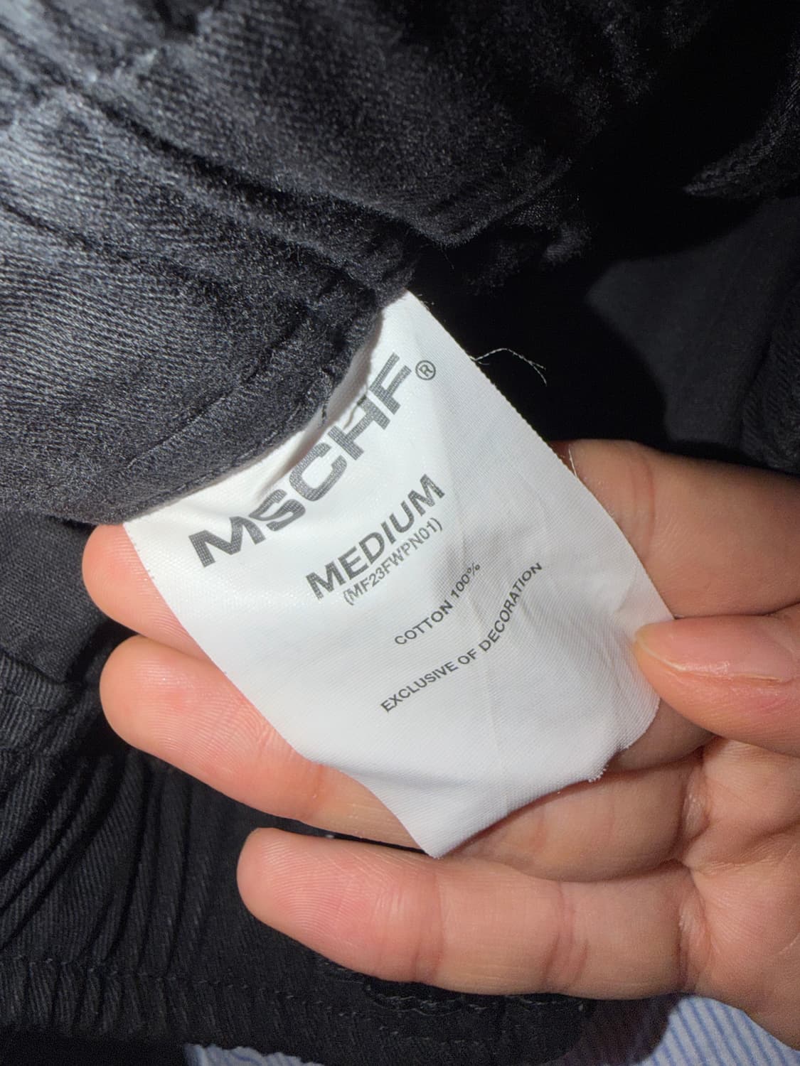 미스치프 드로스트링 팬츠 블랙 M 상품이미지3