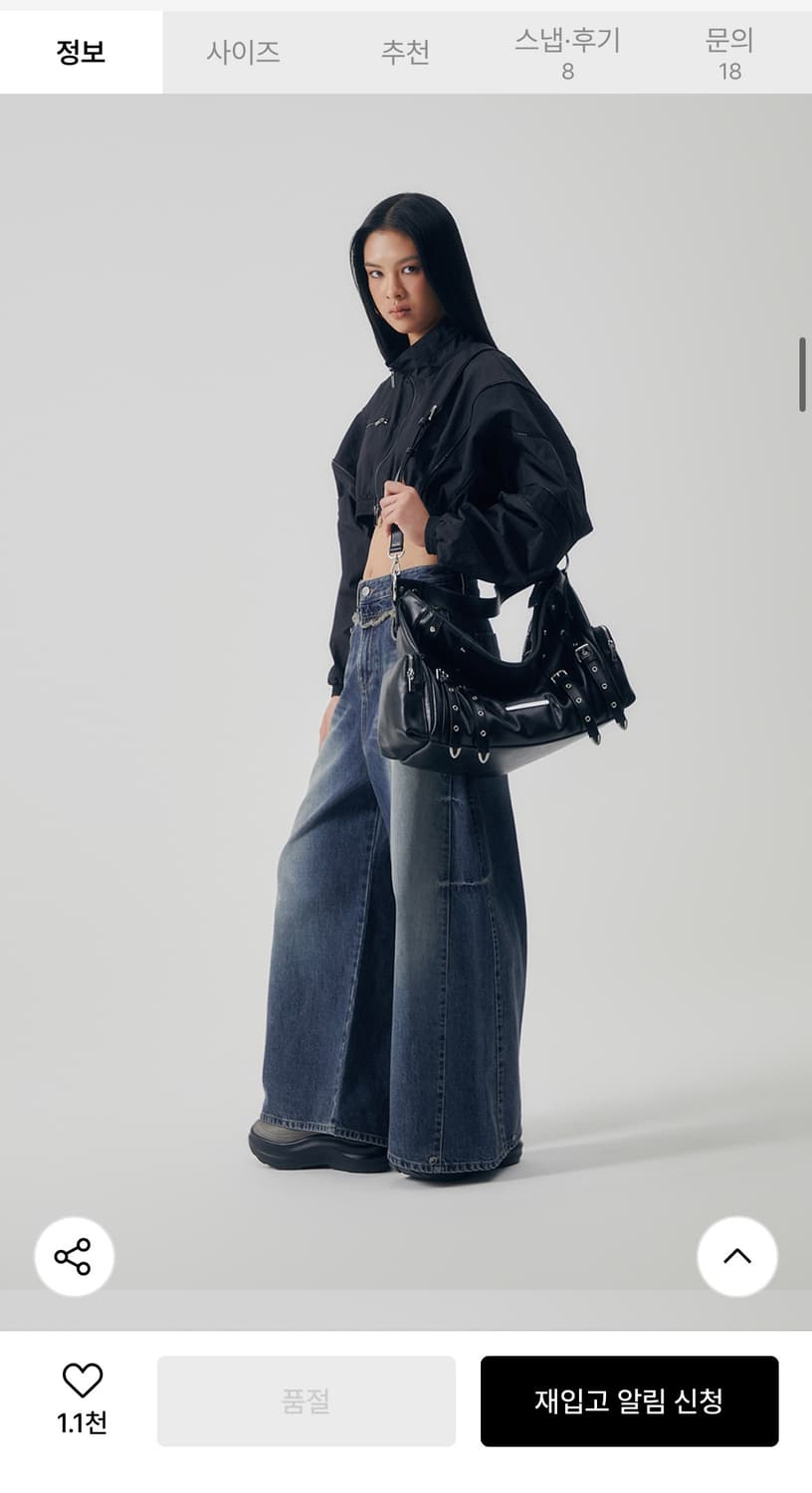 Treemingbird Maxi Stud Shoulder Bag 상품이미지3