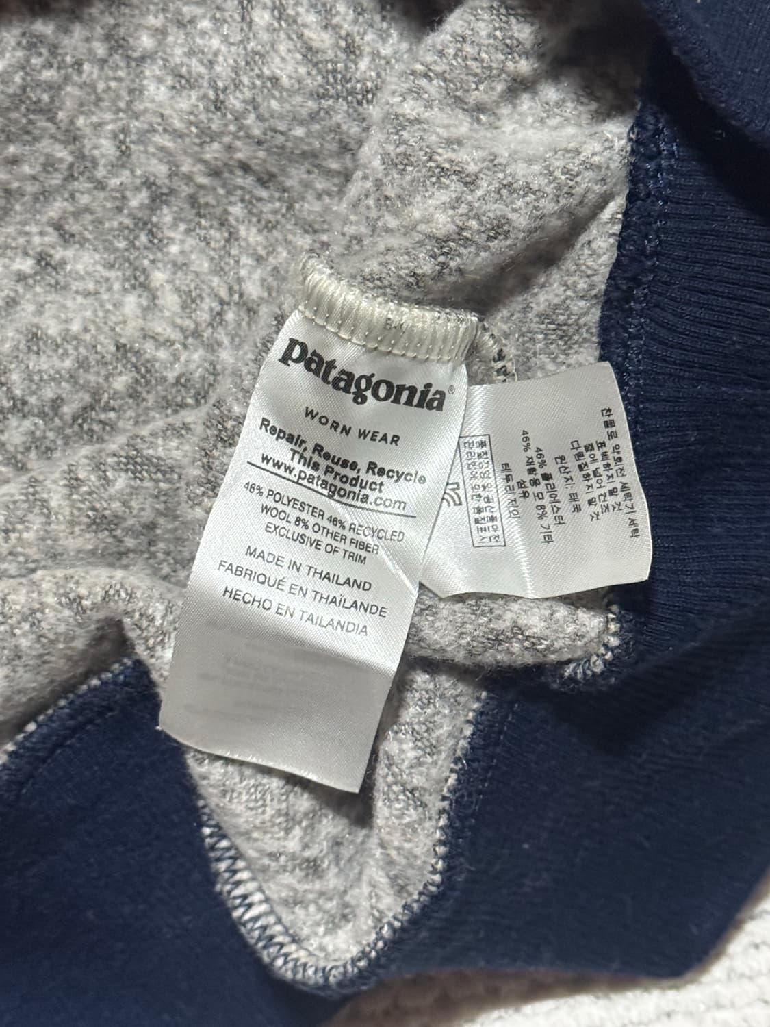 파타고니아 Patagonia 하프집 플리스 XL 상품이미지5