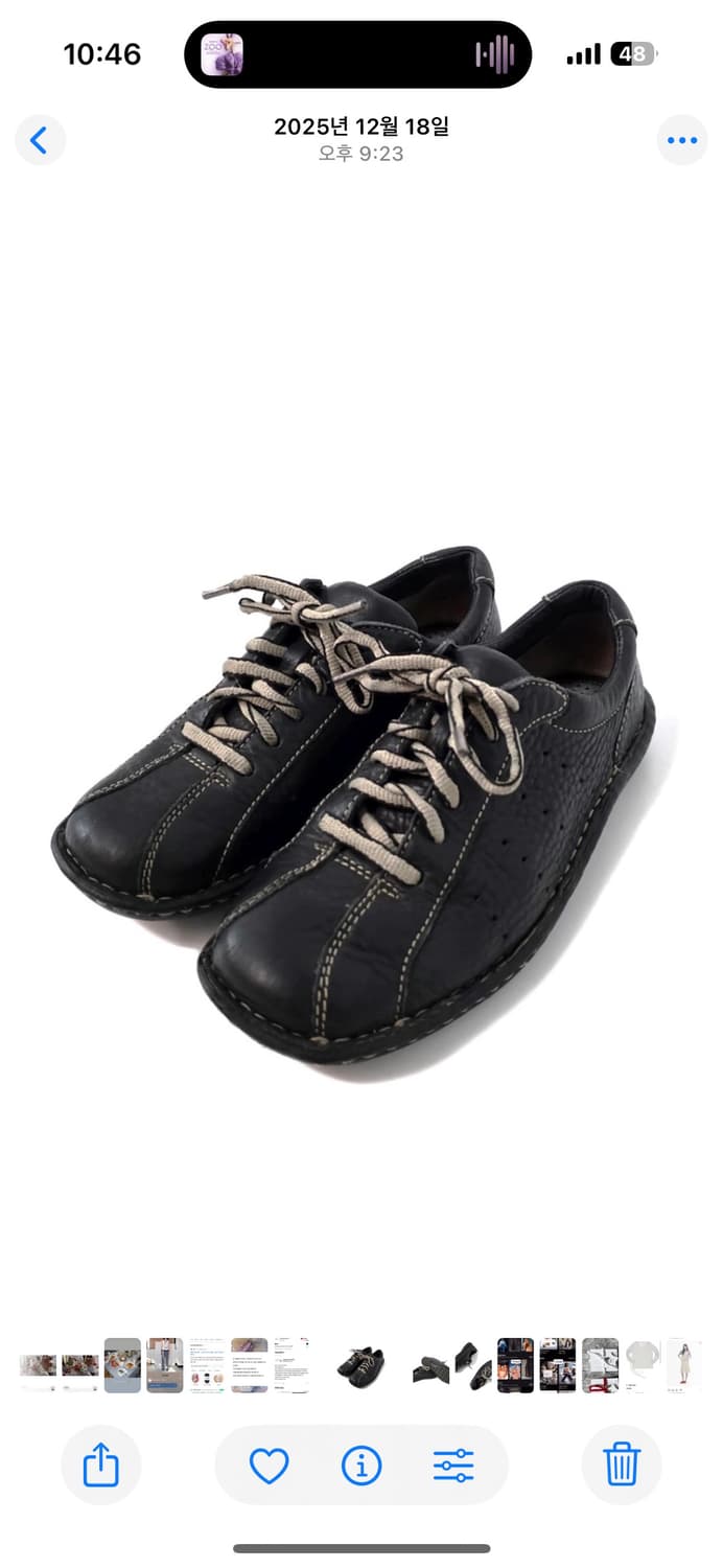 boc 태보 레이스업 블랙 상품이미지1