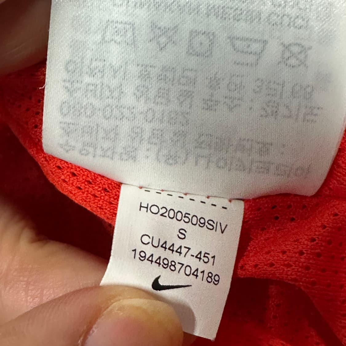 나이키 헤리티지 플리스 퀄팅 점퍼 상품이미지6