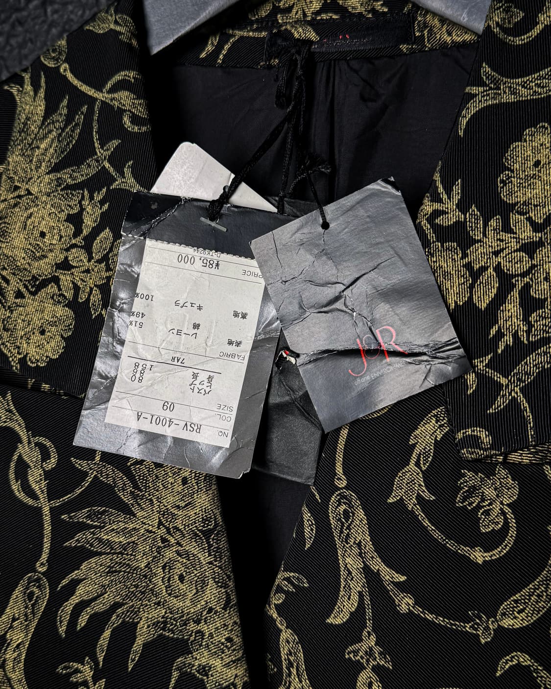 J&R – Gold Jacquard Double Breasted Jack 상품이미지10