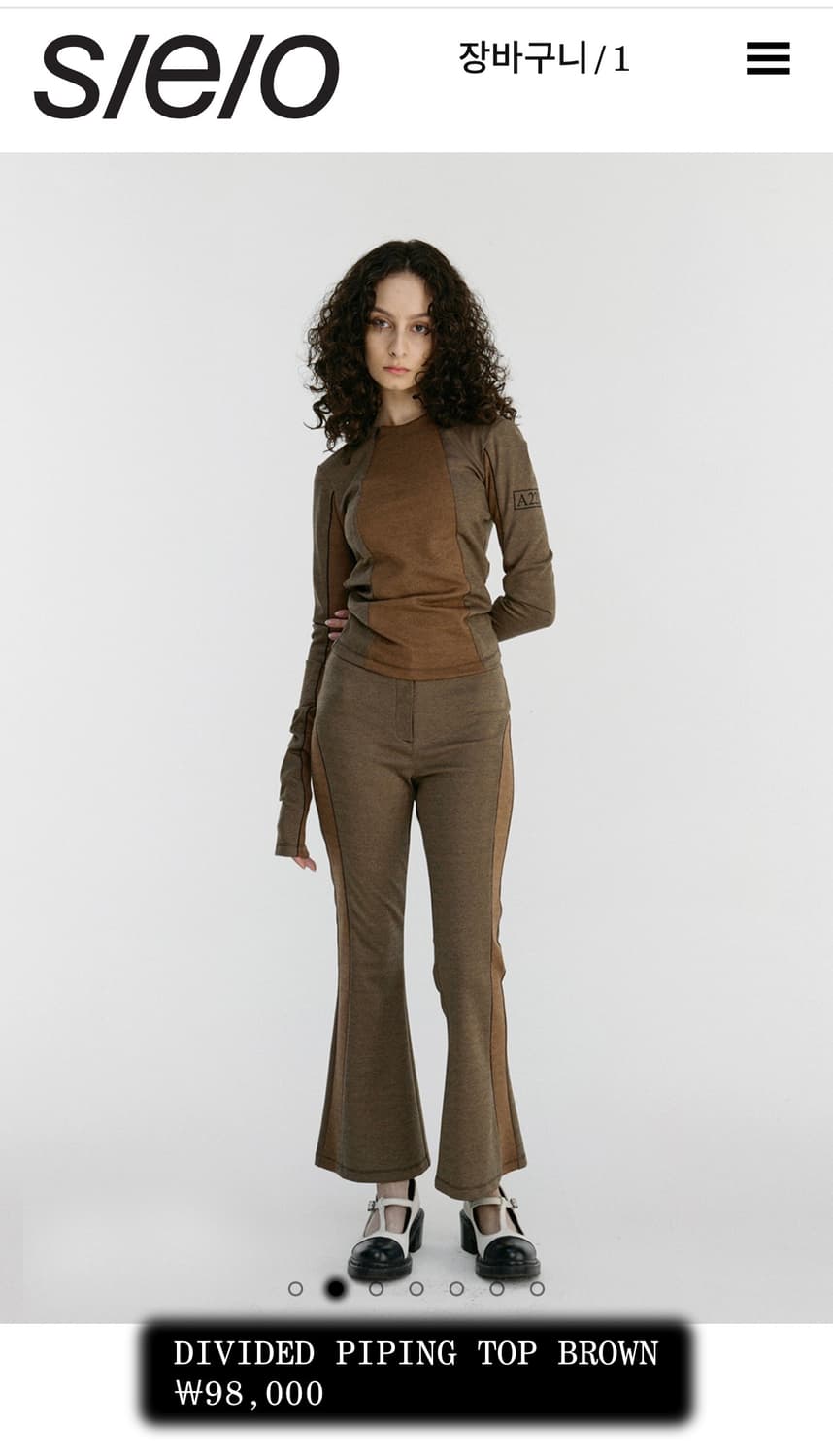 S/E/O 에스이오 디바이디드 파이핑 탑 브라운 상품이미지1