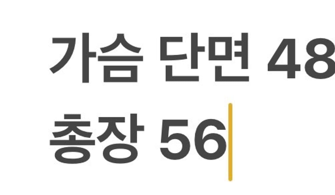 [정품/S] 폴로 랄프로렌 그레이 바람막이 후드집업 b16 상품이미지8