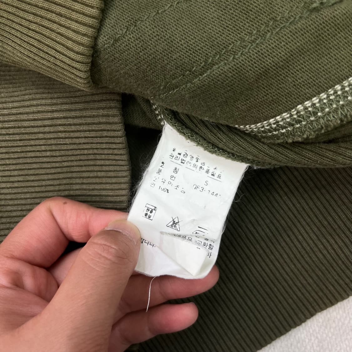 95 폴로 랄프로렌 진스 스티치 후드집업 상품이미지5