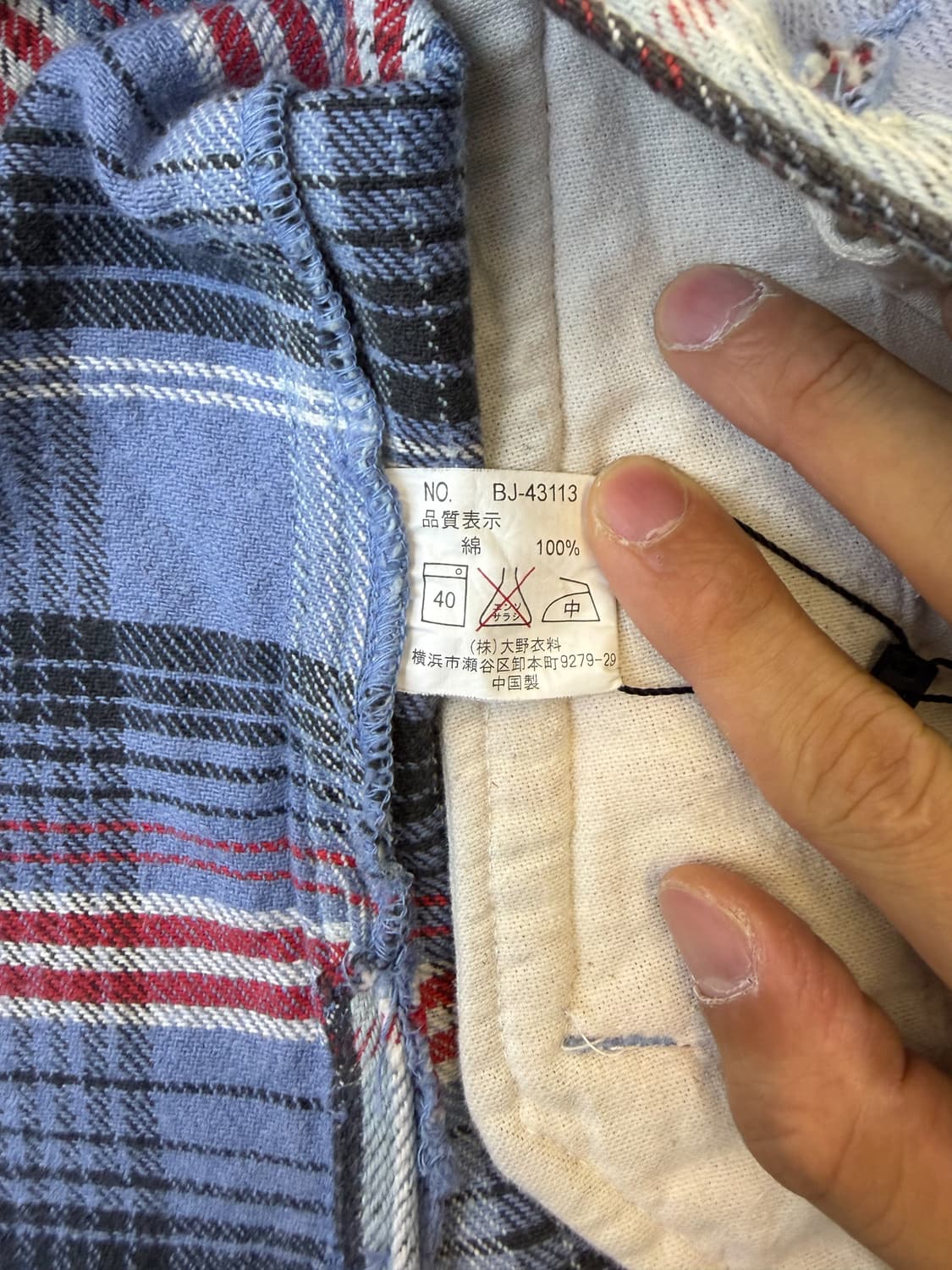 빅빌 투포켓 체크드 트러커 자켓 상품이미지5