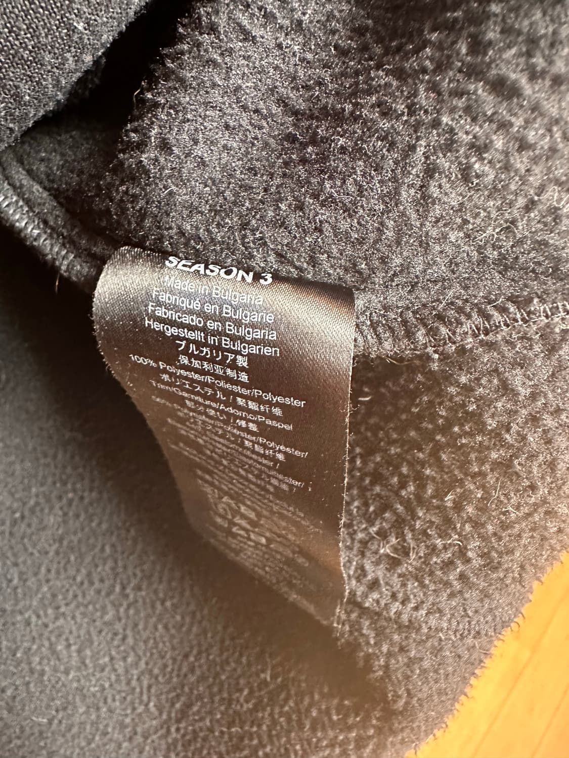 이지 시즌 3 플리스 하프 집업 상품이미지3