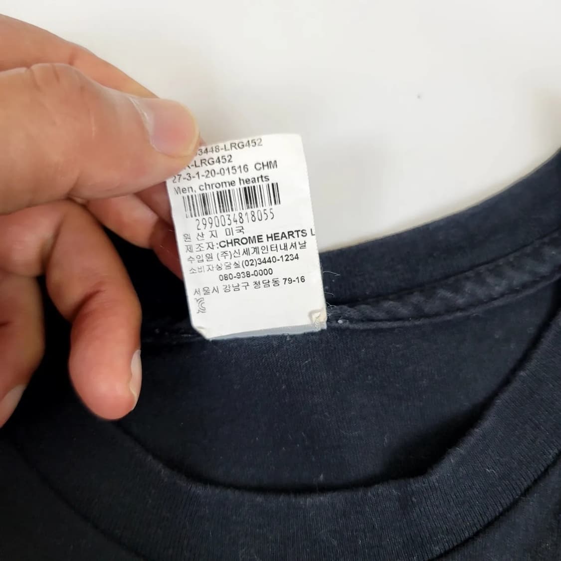 크롬하츠티셔츠 상품이미지5