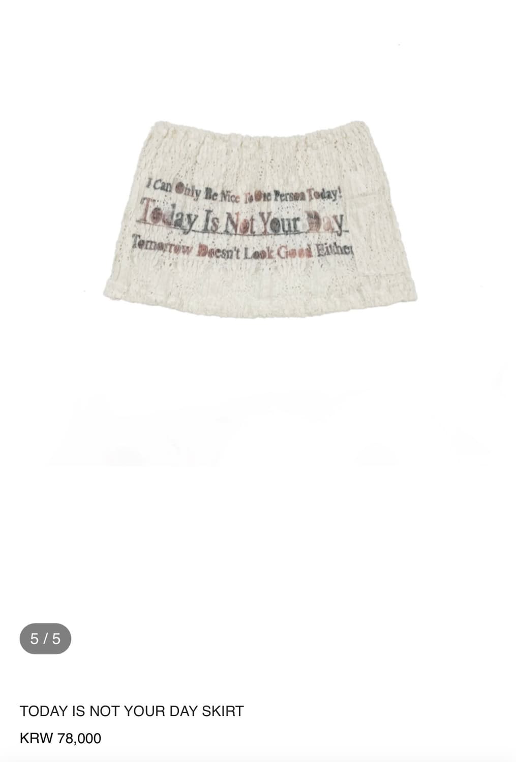 604서비스 TODAY IS NOT YOUR DAY SKIRT 상품이미지2