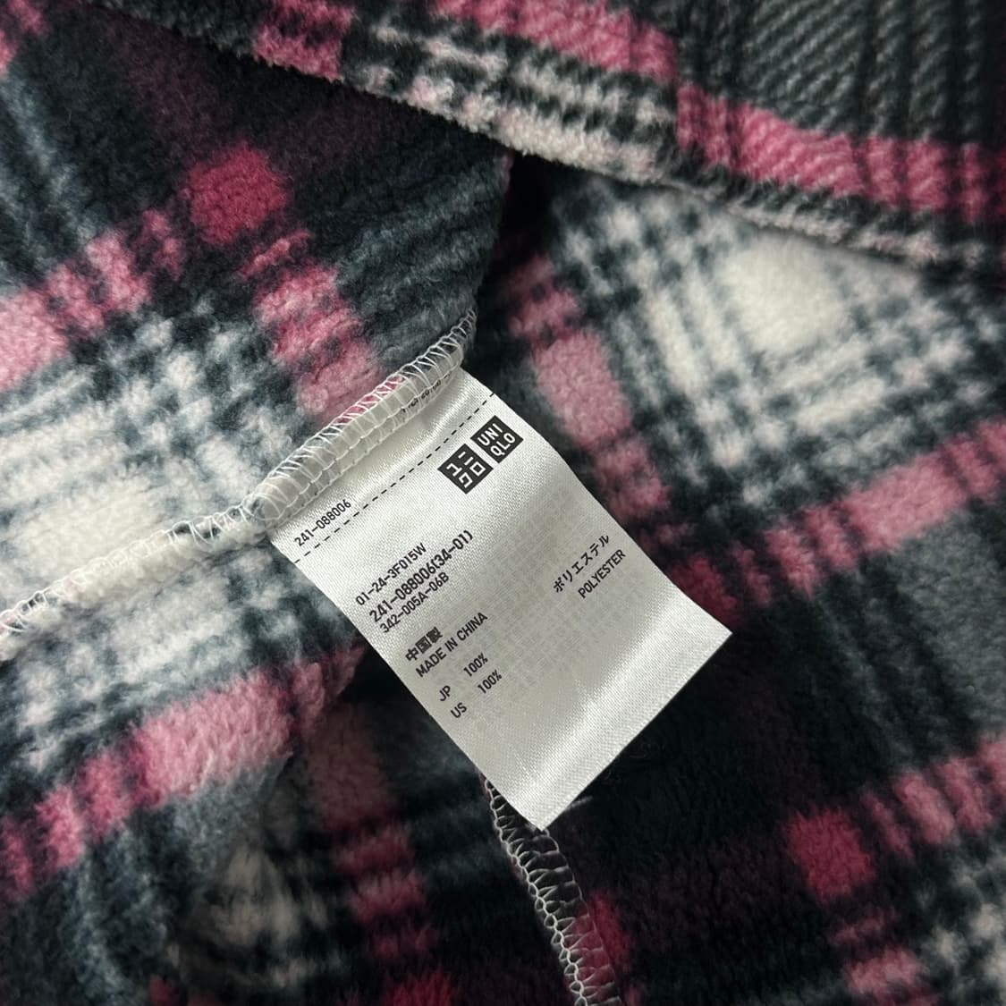 유니클로 체크 후리스 집업 상품이미지5