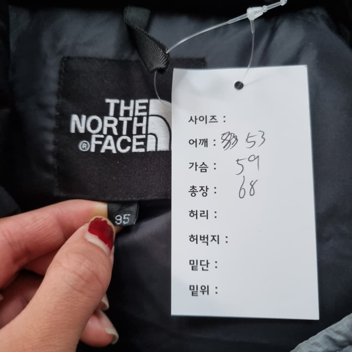 노스페이스 눕시700 패딩 그레이  상품이미지4