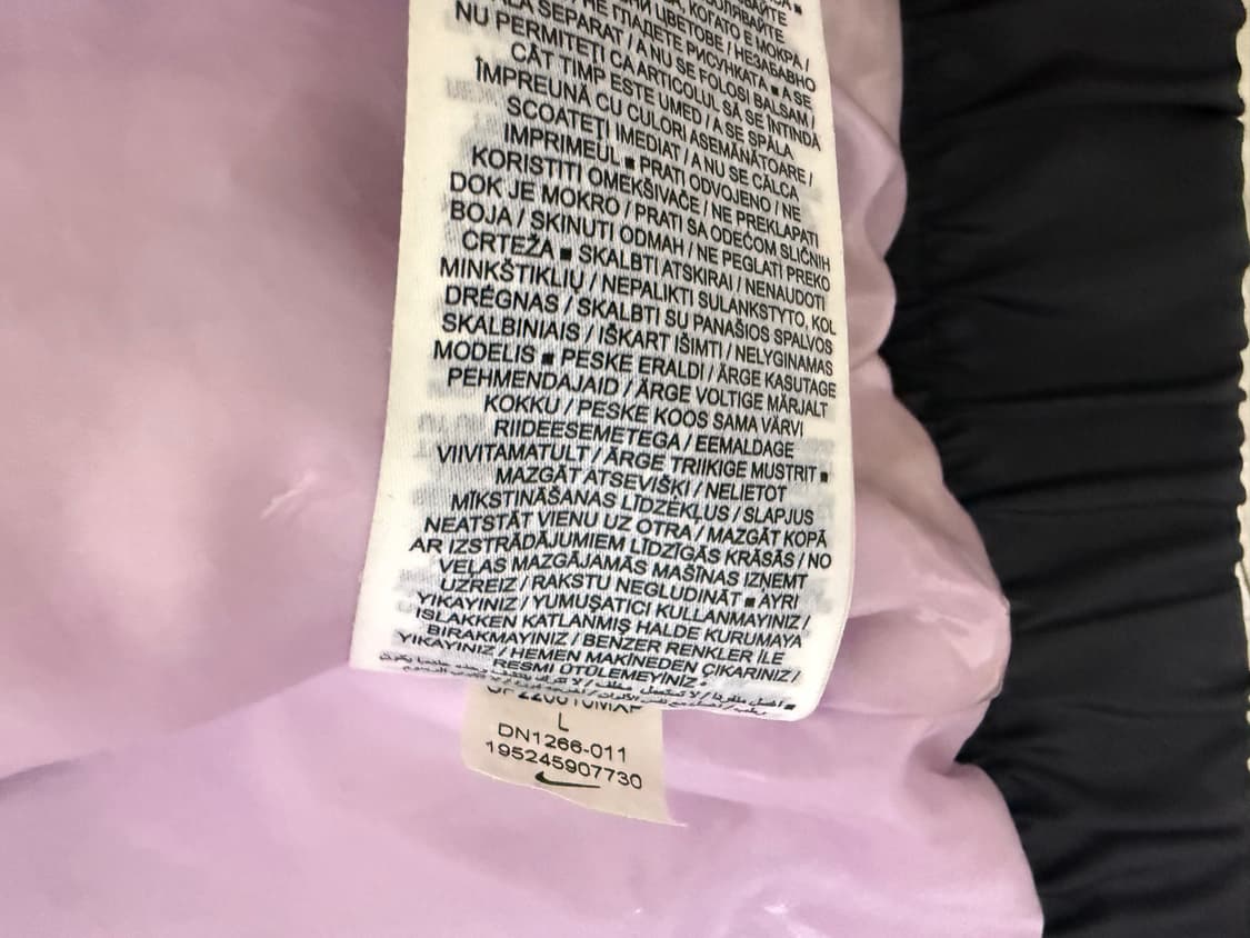 나이키 NRG 솔로 스우시 사틴 봄버 자켓 US 상품이미지3