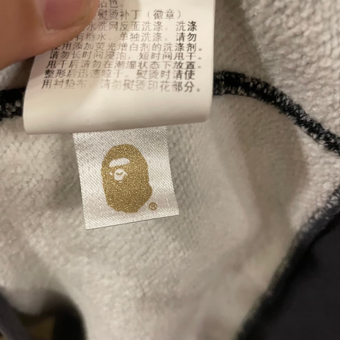 베이프 시티카모 샤크후드집업 m 상품이미지5