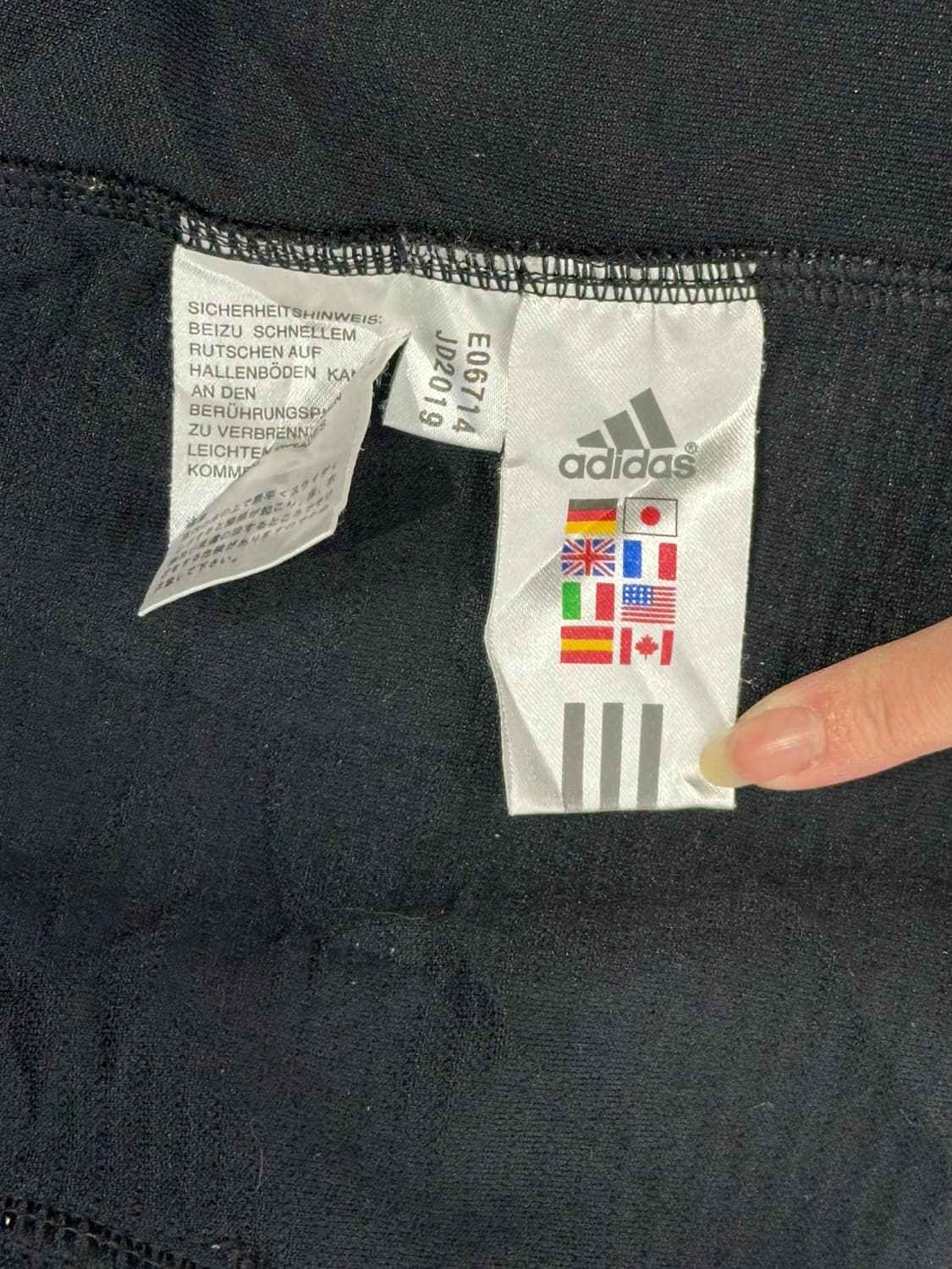 아디다스 블랙 골드 삼선 트랙탑 져지 M 상품이미지8