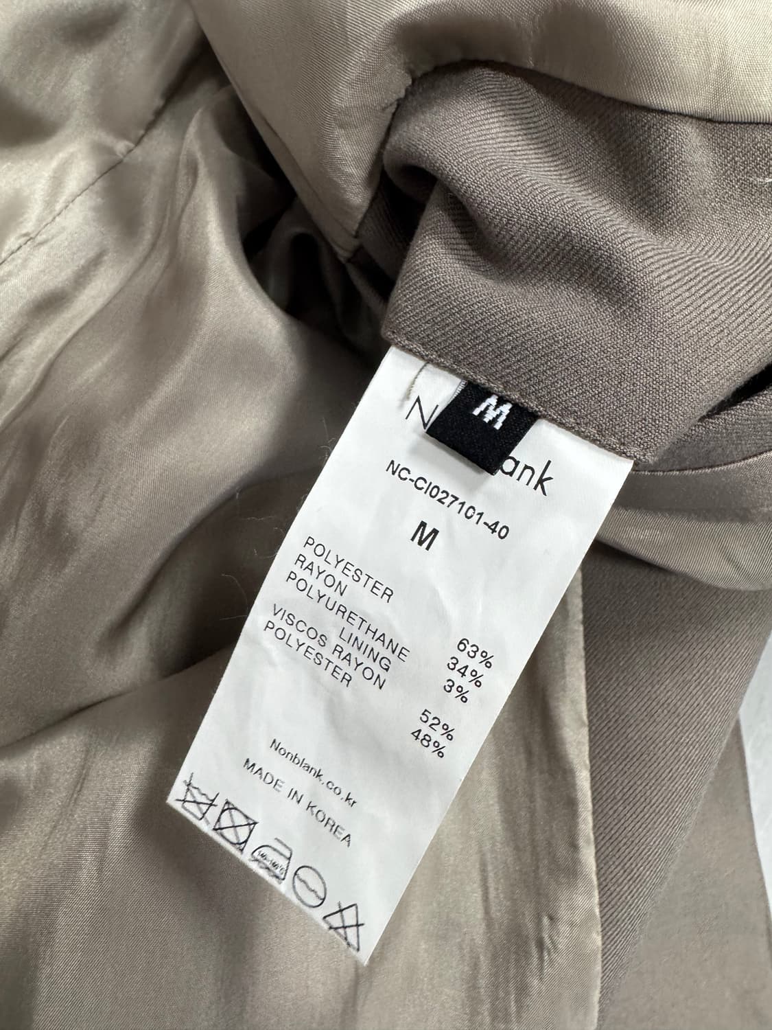 넌블랭크 상품이미지5