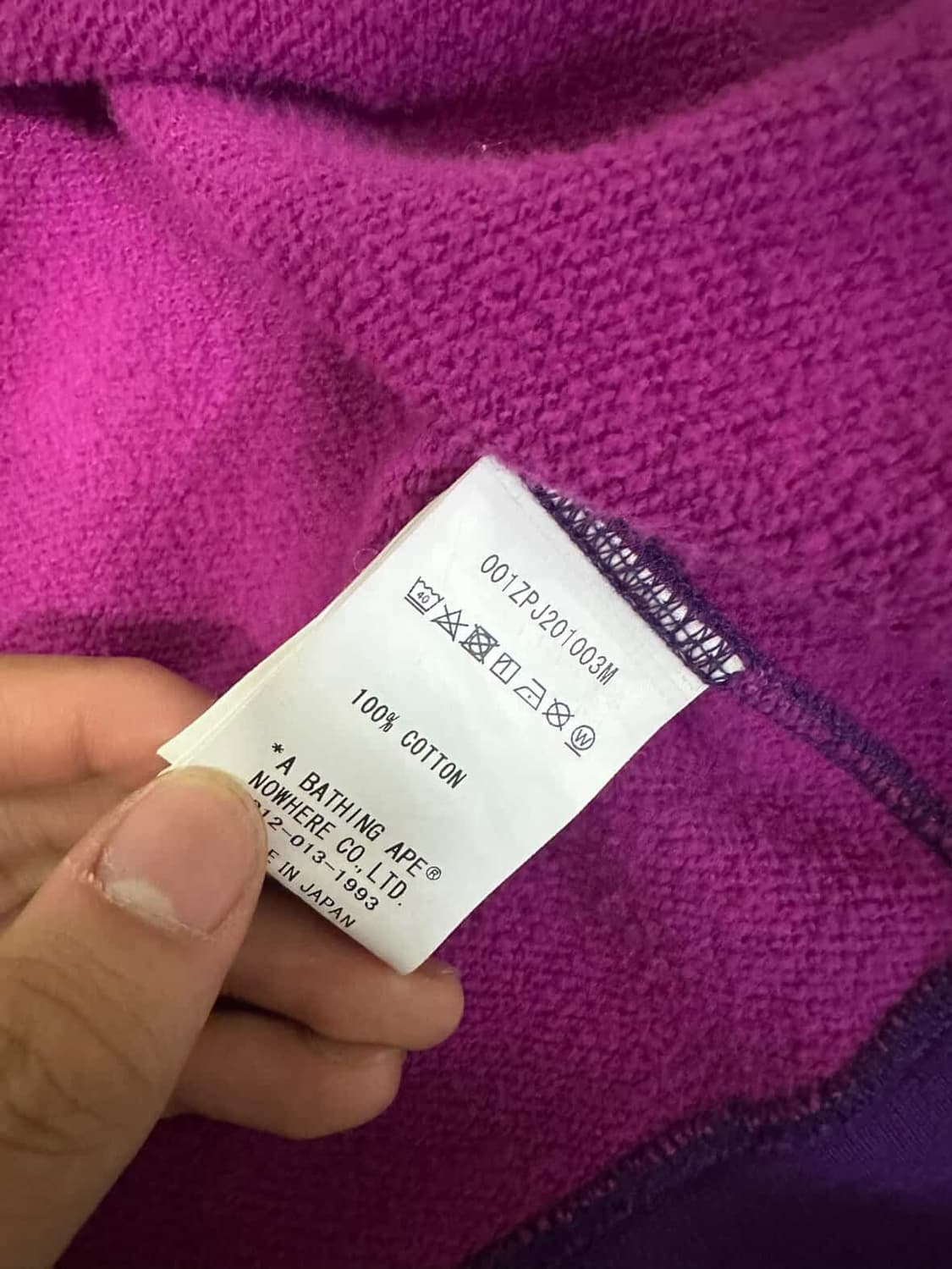 베이프 퍼플 후드집업 상품이미지6