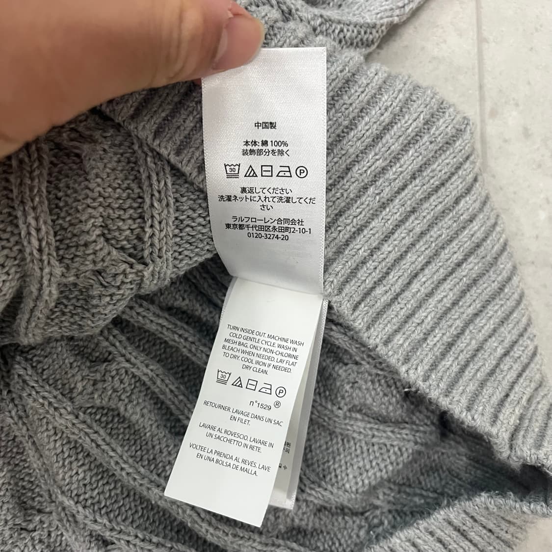 (QR정품) 폴로 그레이 케이블 니트 상품이미지8