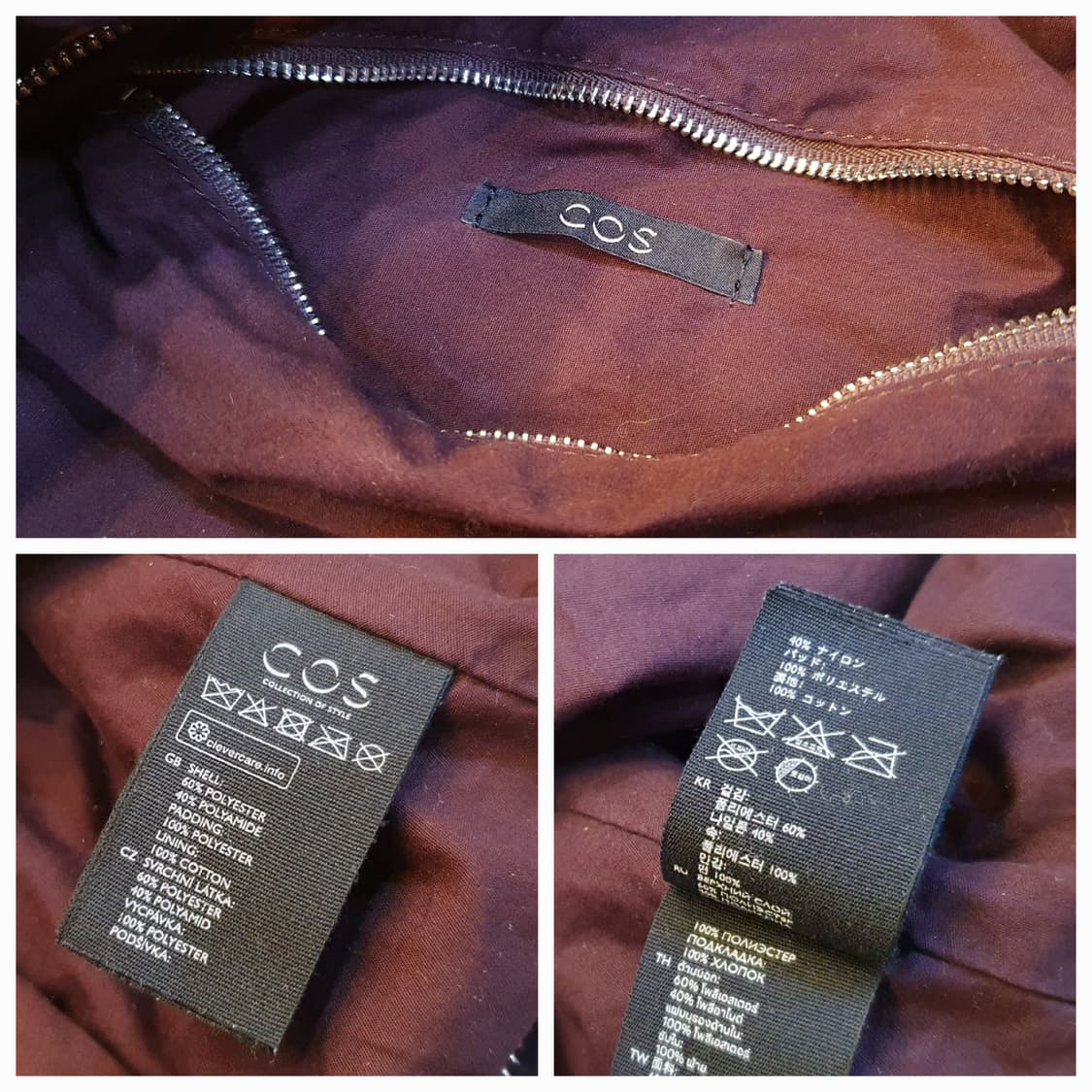 COS 오버사이즈 웰론 숄더백
 상품이미지6