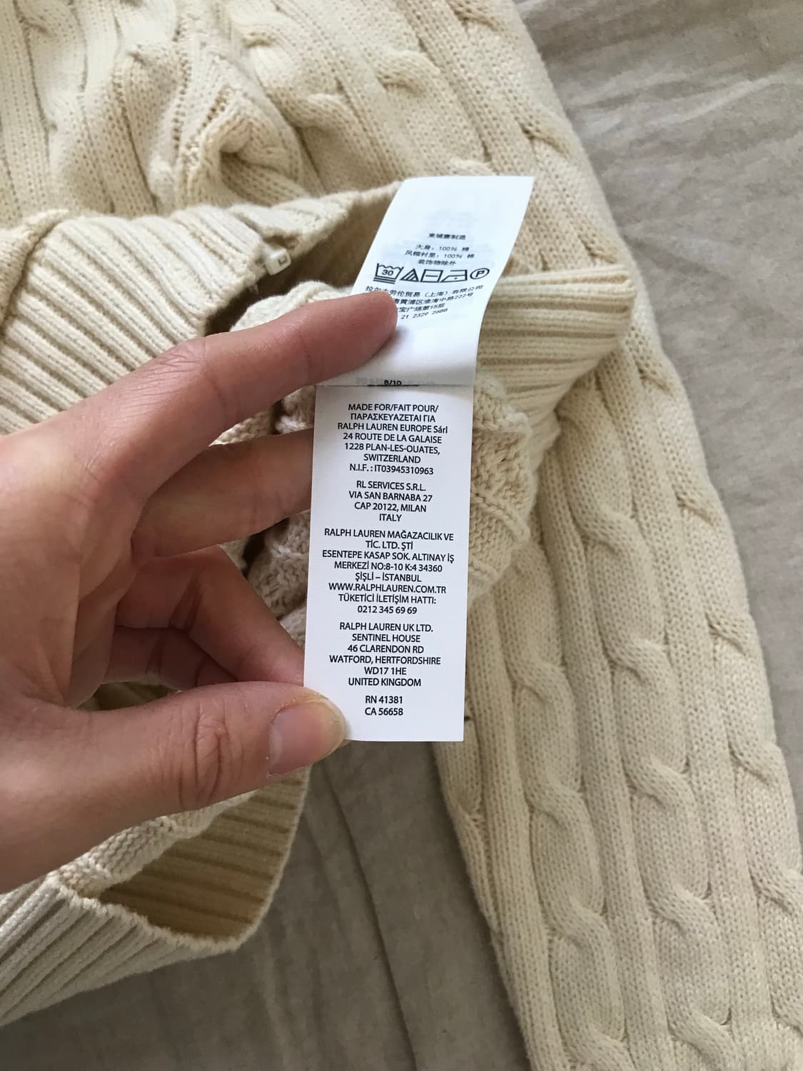 폴로 랄프로렌 포니 로고 화이트 케이블 니트 후드집업 상품이미지10