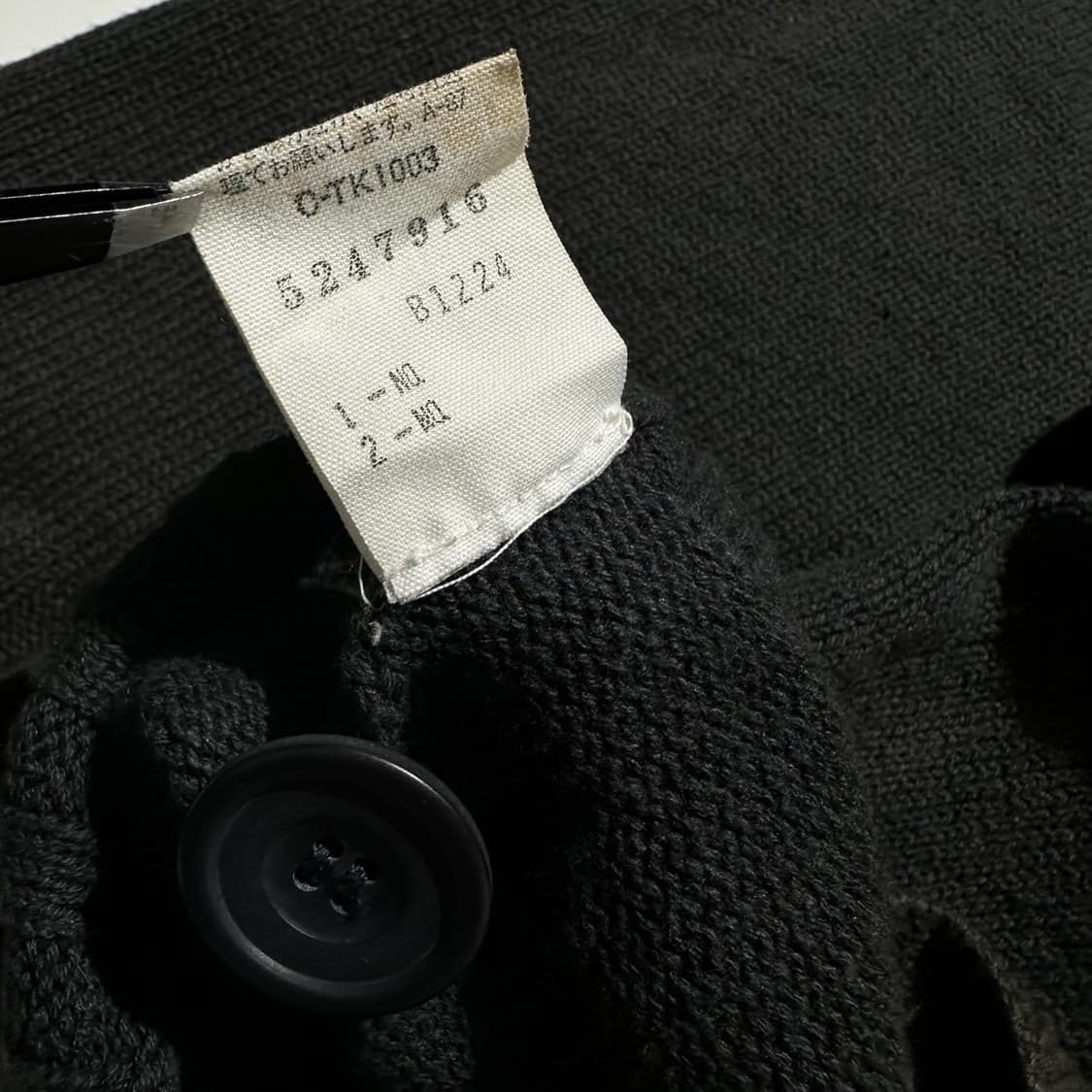 드리스 반 노튼 코튼 린넨 더블 니트 가디건 상품이미지10