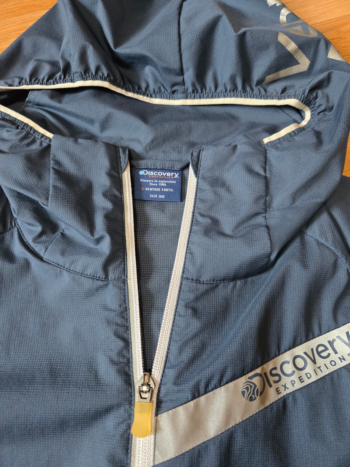 디스커버리 남성 홀겹 바람막이 점퍼(100사이즈) 상품이미지6