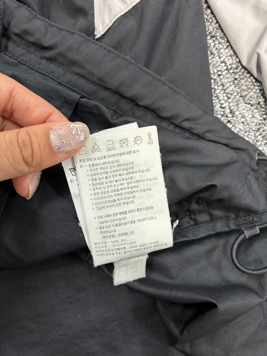 나이키 00s  블랙 그레이 바람막이 2XL 상품이미지8