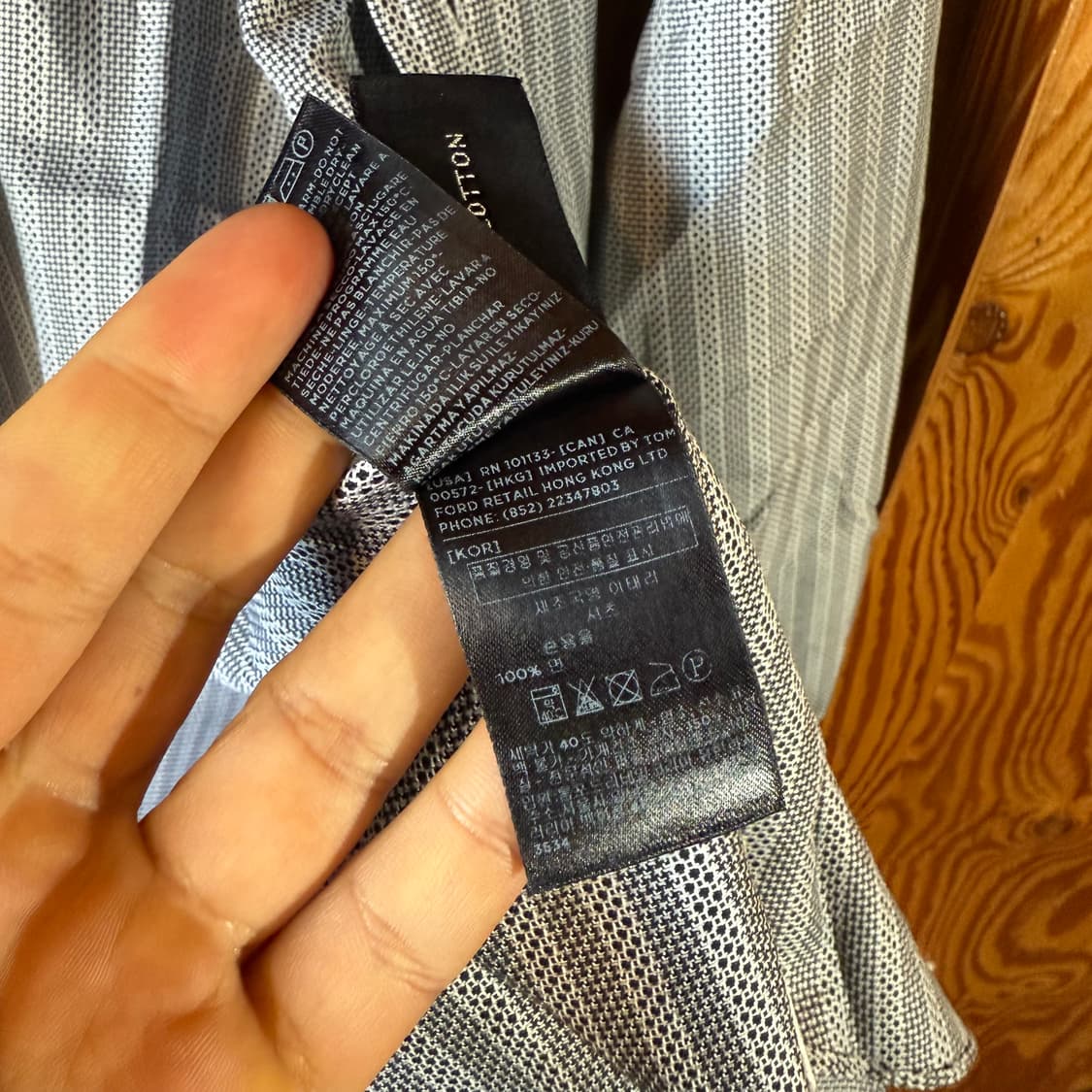 톰포드 드레스 셔츠 새상품 판매 합니다. 상품이미지7