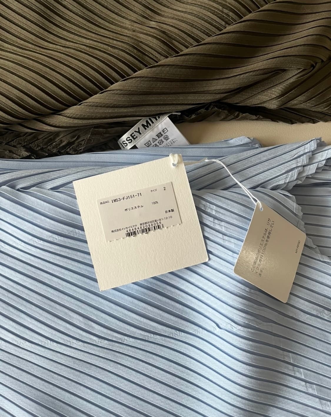 ISSEY MIYAKE 소프트 폴드 플리츠 탑 상품이미지6