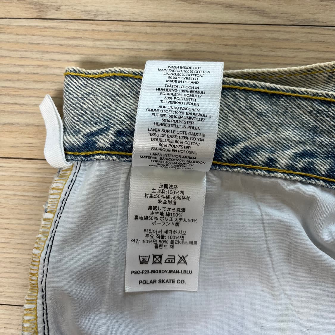 M)폴라스케이크 빅보이 라이트블루 상품이미지4