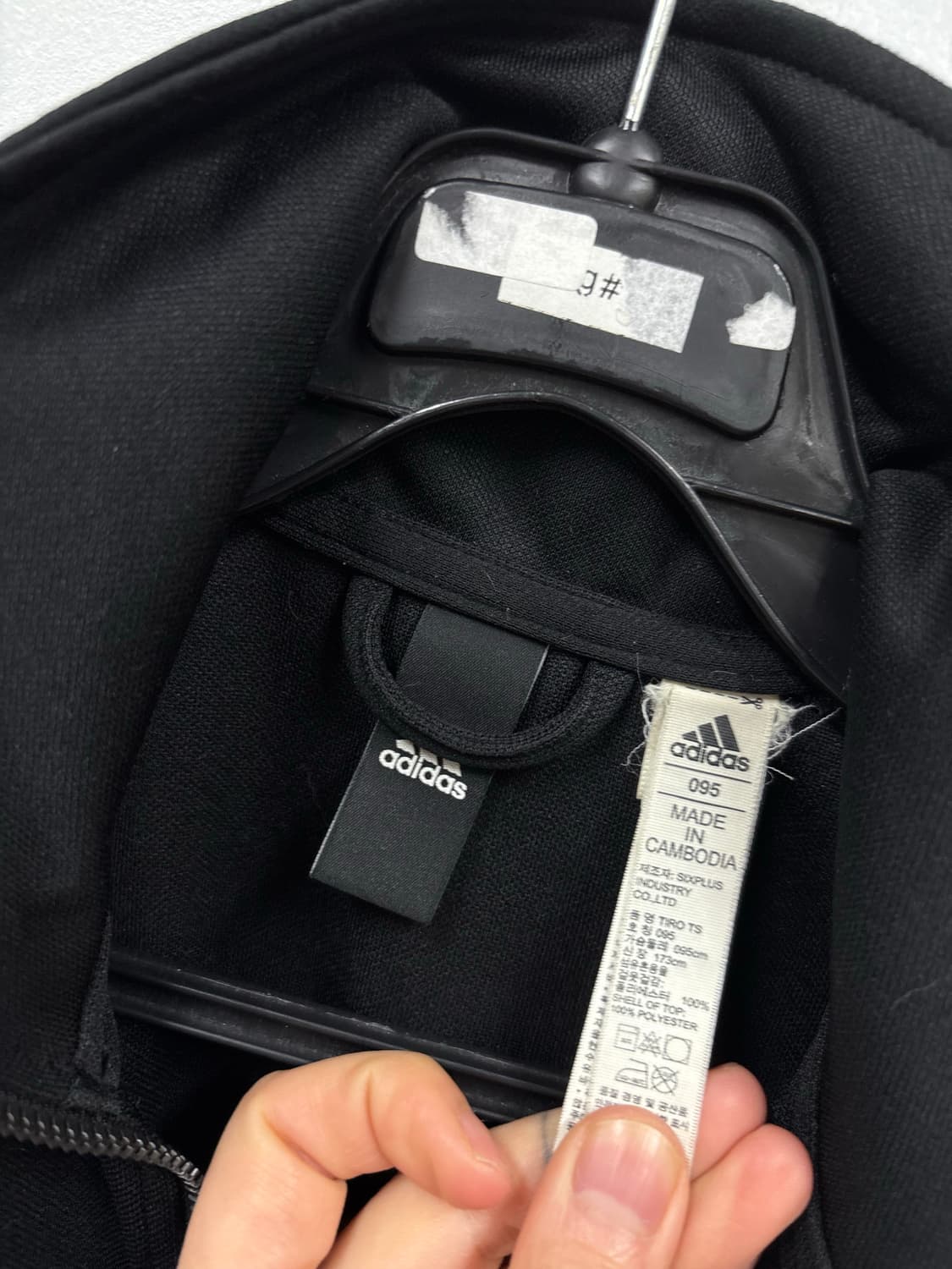 아디다스  트랙탑 상품이미지4