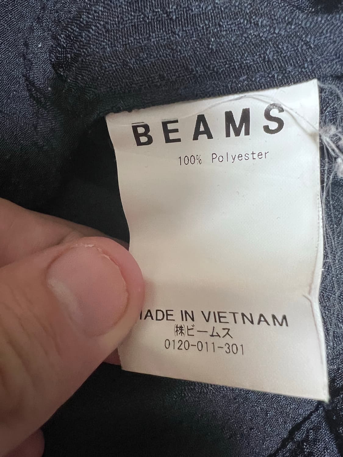 빔즈 네이비 우븐 후드 집업 모리걸 일빈 키치 상품이미지4