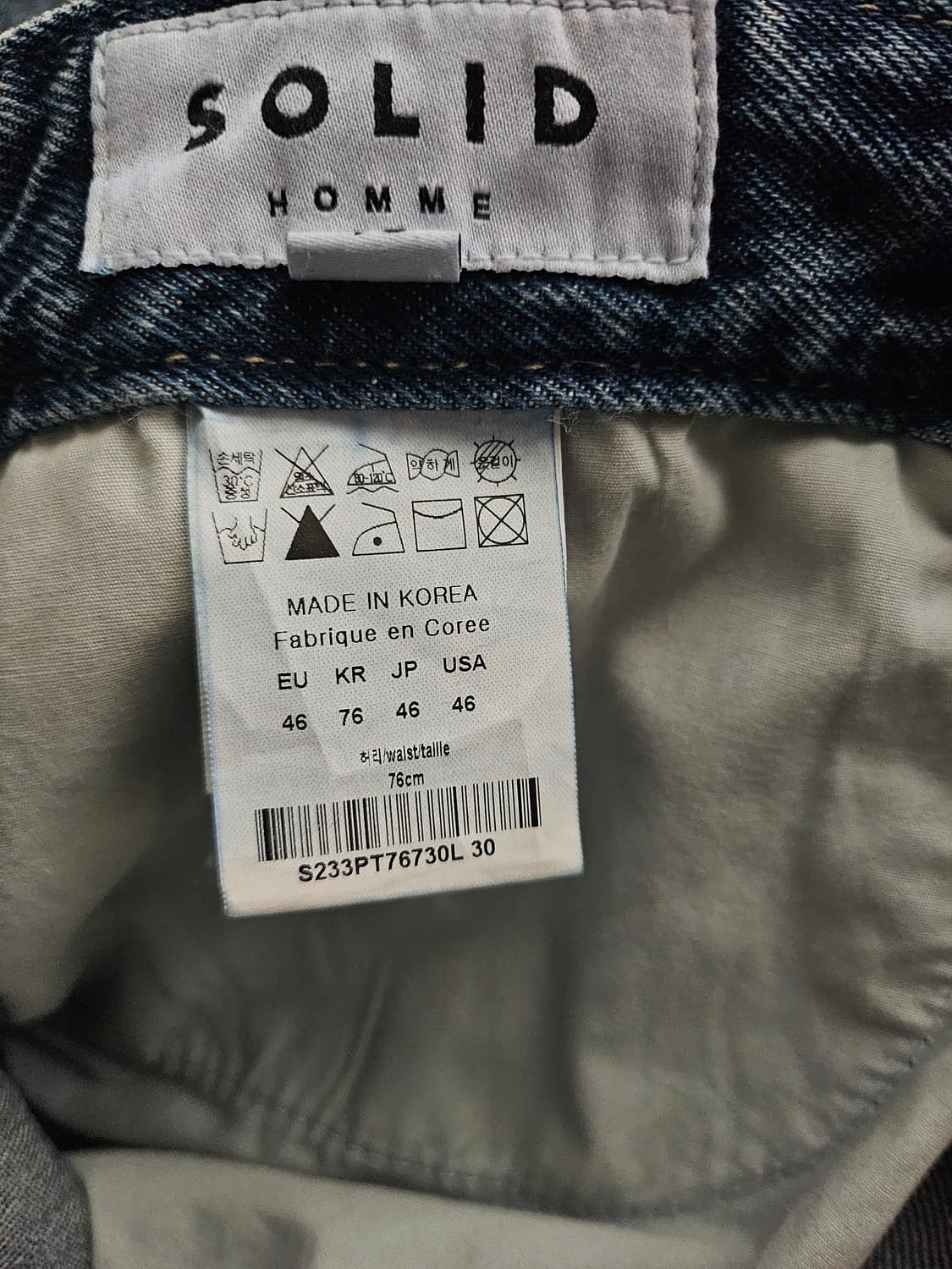 [거의 새것] 솔리드옴므 청 데님 팬츠 바지 46 상품이미지3