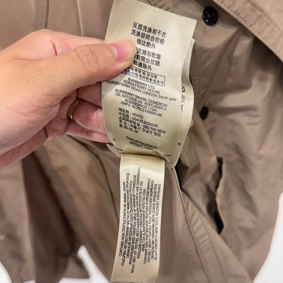 버버리 여성 트렌치코트 상품이미지7