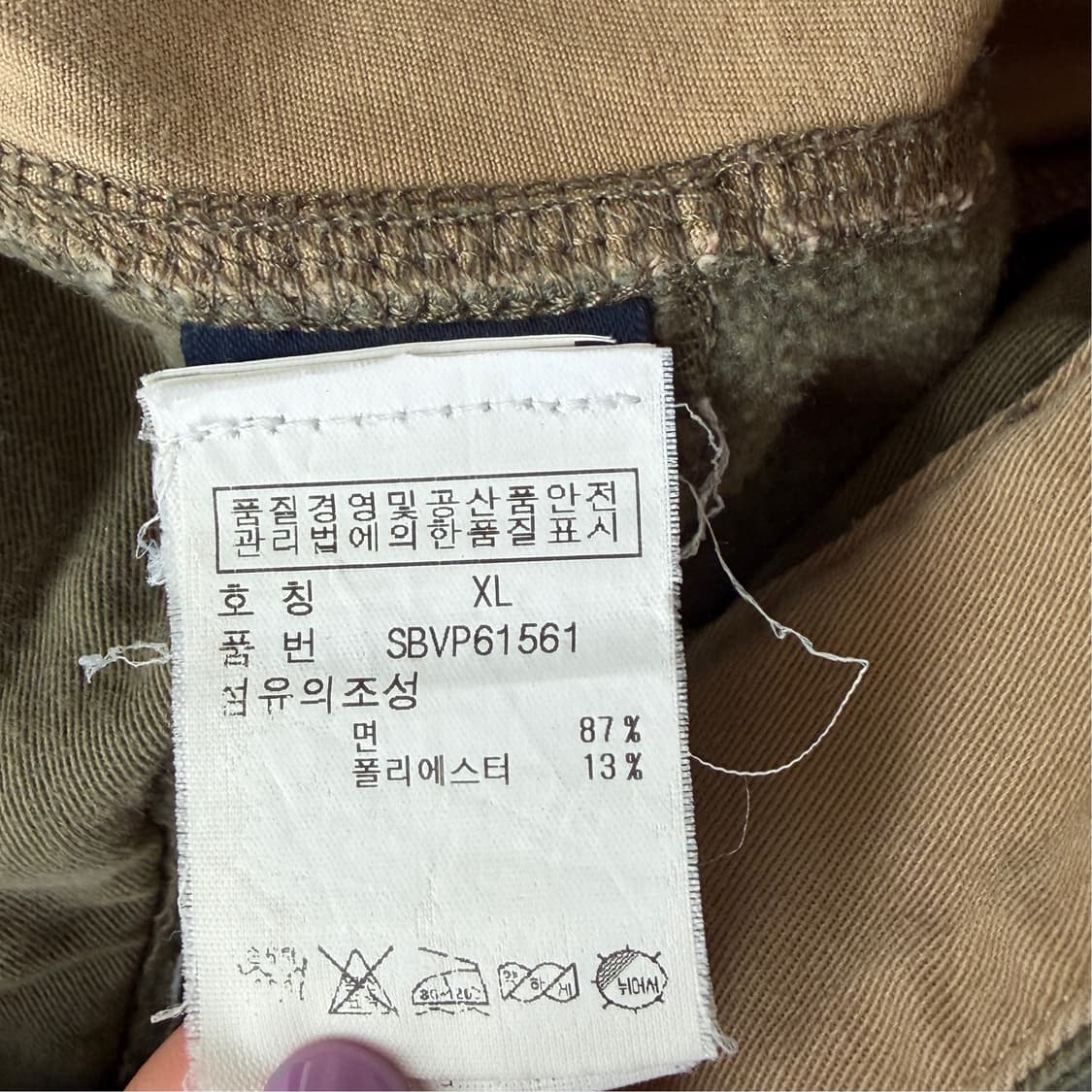 [XL] 폴로 랄프로렌 카고 반바지 상품이미지8