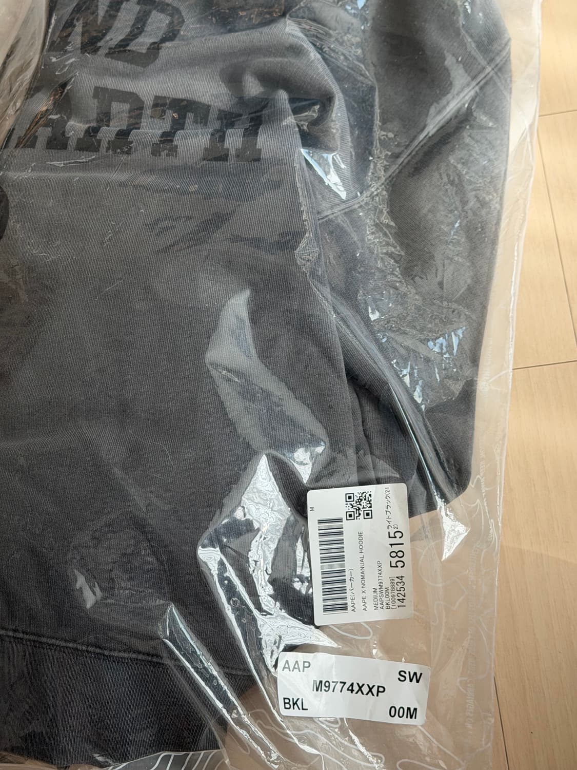 노메뉴얼x에이프 후디 차콜 판매합니다 상품이미지8