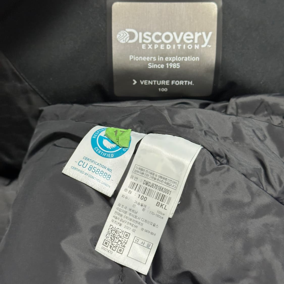 디스커버리 레스터G 남성 RDS 구스다운 롱패딩 상품이미지6