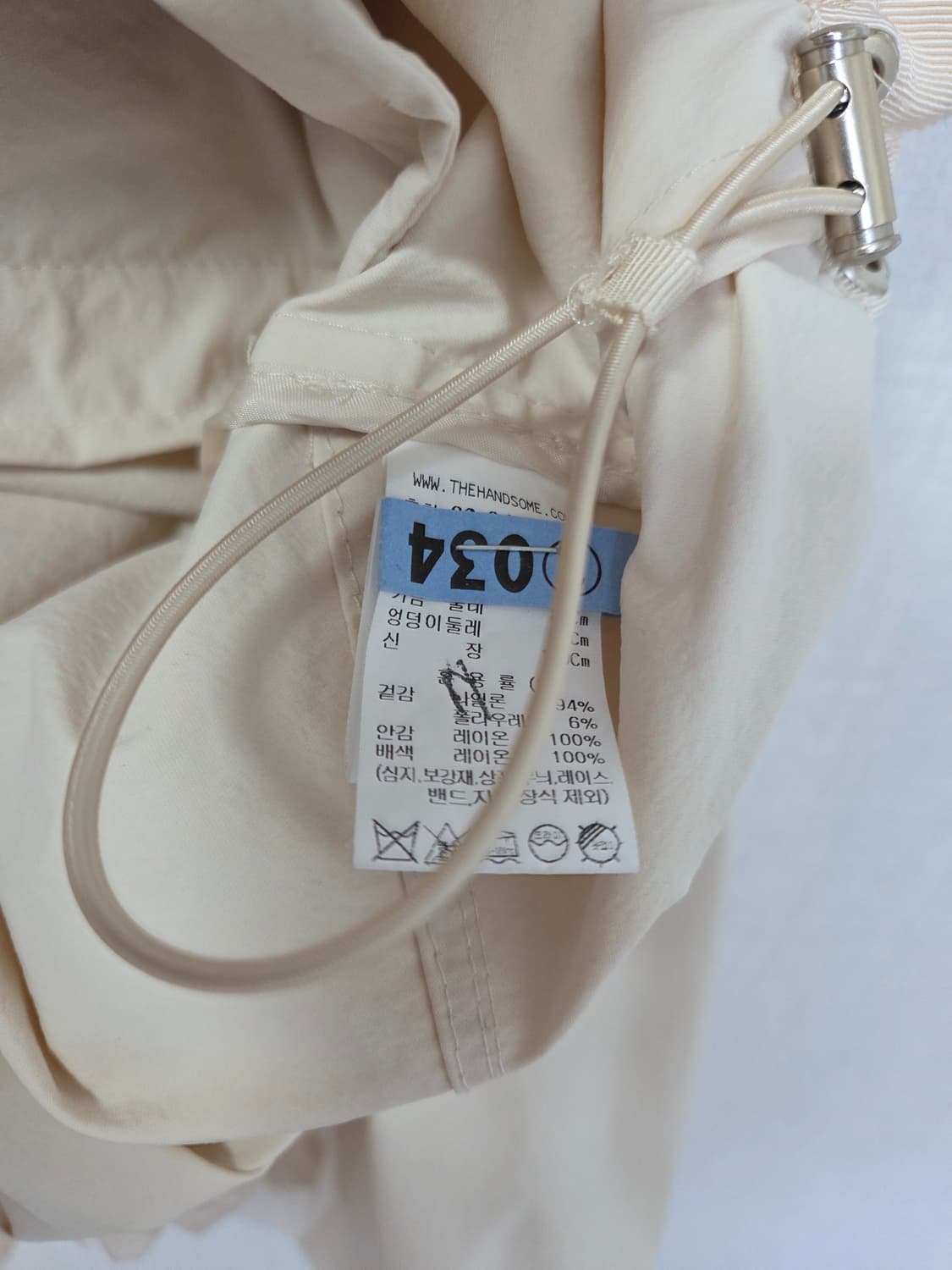 한섬 타임 자켓 상품이미지5