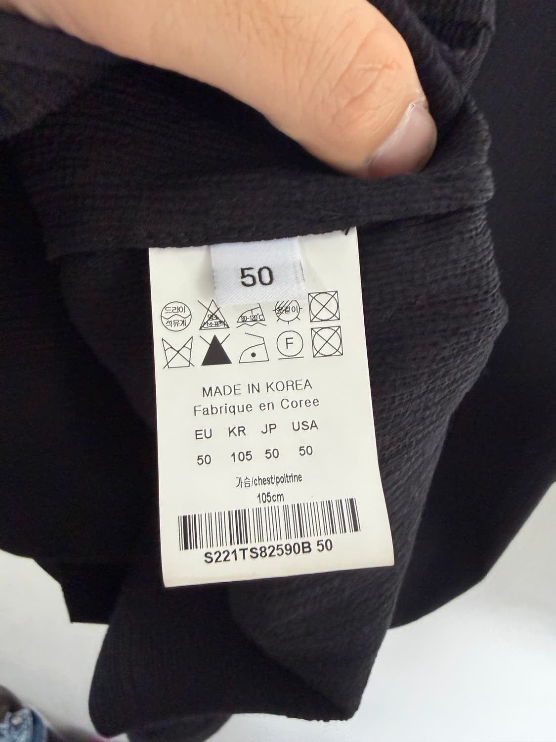 솔리드옴므 베스트 조끼 솔리드옴므베스트 상품이미지6