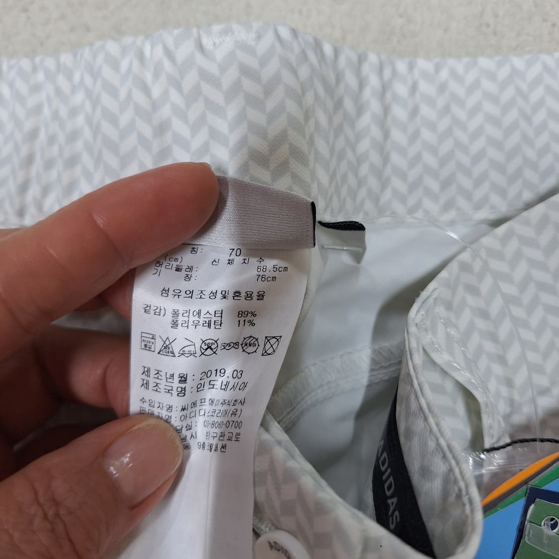 아디다스골프  바지70 상품이미지3