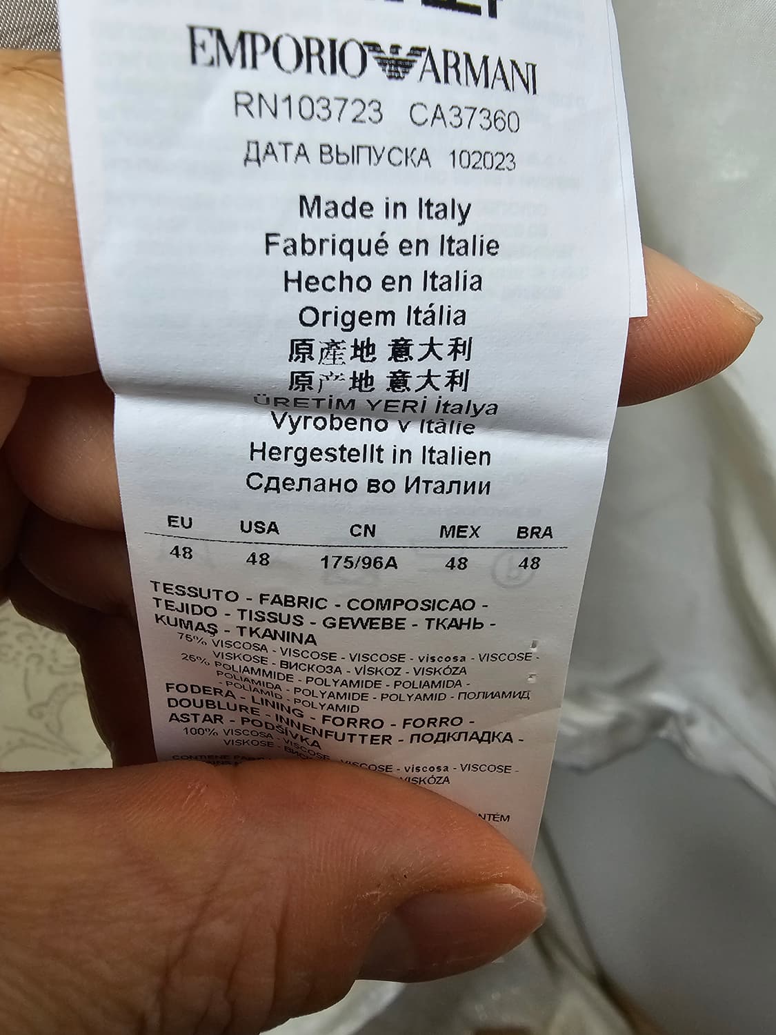 새상품 아르마니 벨벳 자켓(크리스마스/파티) 상품이미지6