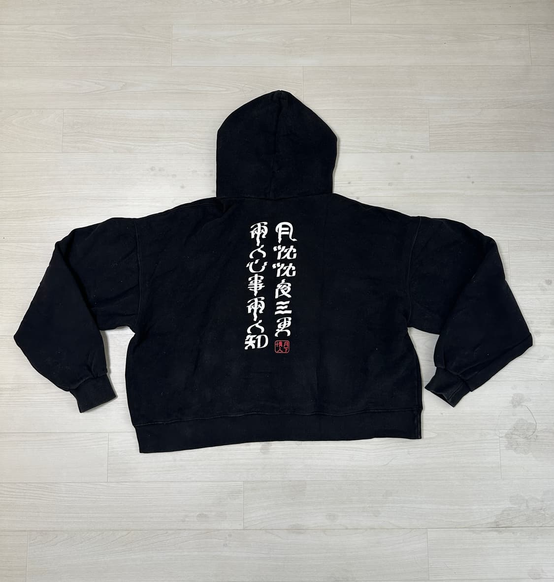 로맨틱크라운 월하정인 후드 [L] 상품이미지2