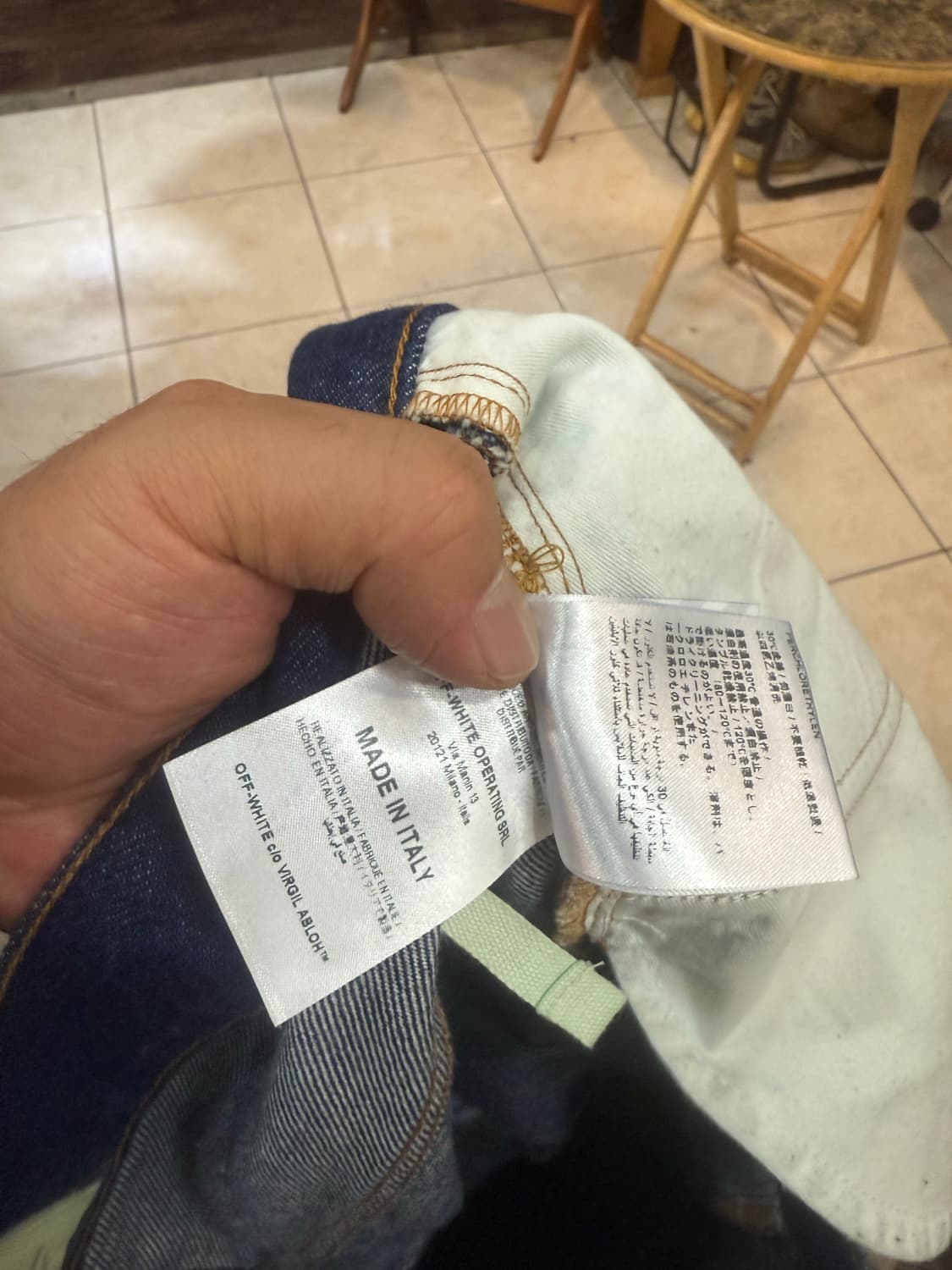 34 정품 오프화이트 DO NOT REMOVE 데님팬츠 팝니다 상품이미지7