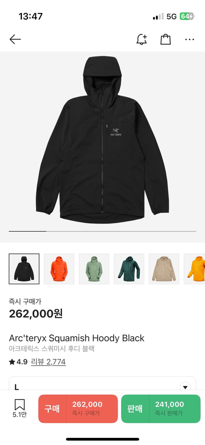 아크테릭스 스쿼미시 후디 L 블랙 상품이미지1