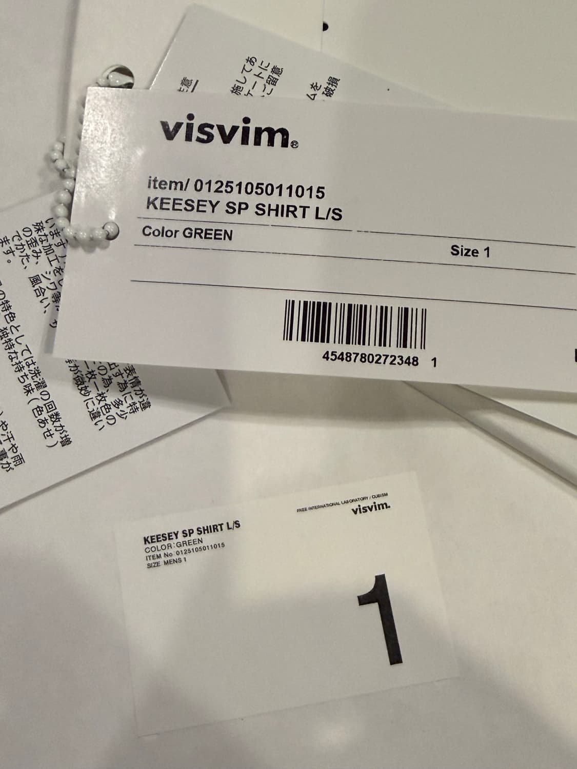 [1] 비즈빔 키시 셔츠 그린 25ss 상품이미지4