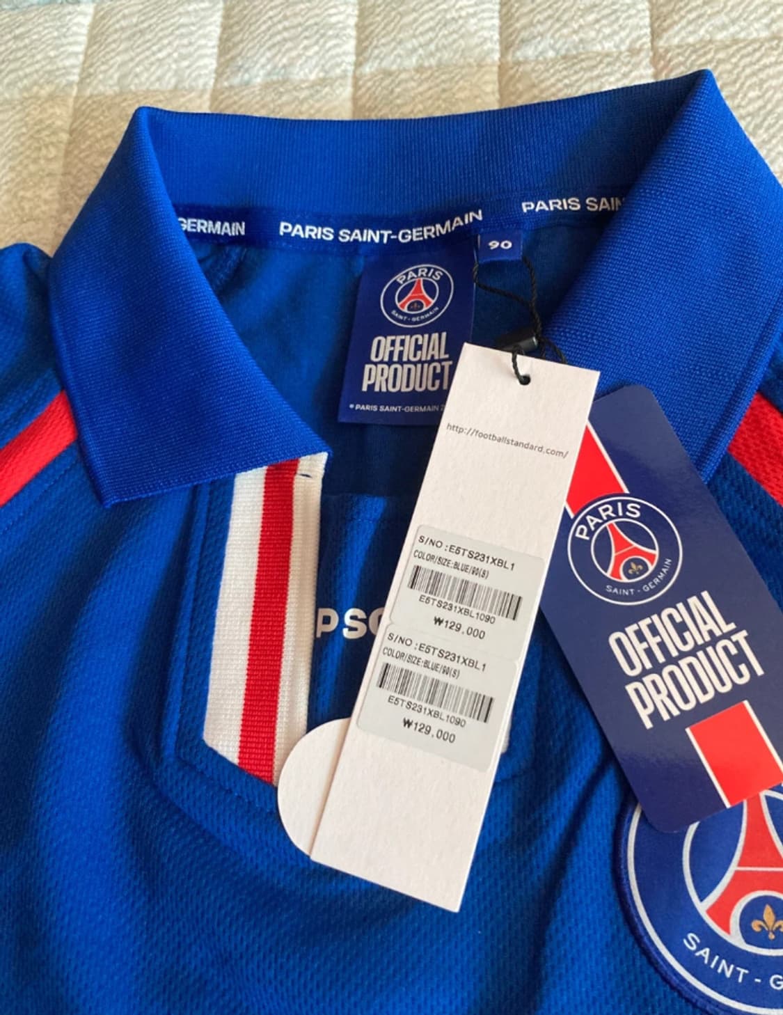 (새상품)파리 생제르맹 PSG 2024 블루 90 상품이미지2