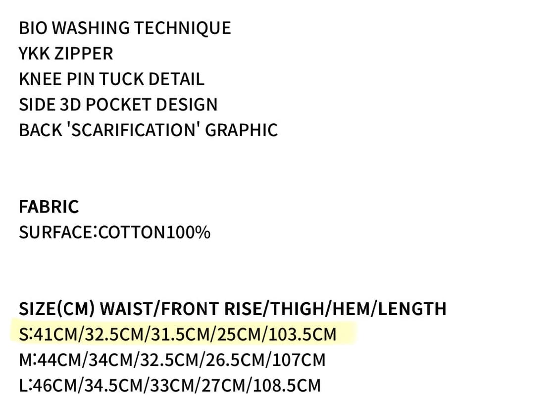 이그노타 CORE:13 VEIN CARGO PANTS BLACK S 상품이미지10