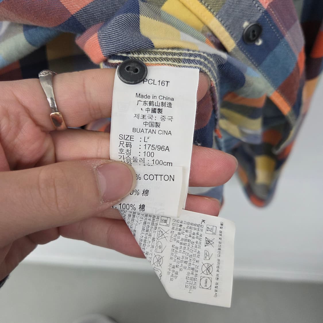 리바이스 체크셔츠 남L 상품이미지7