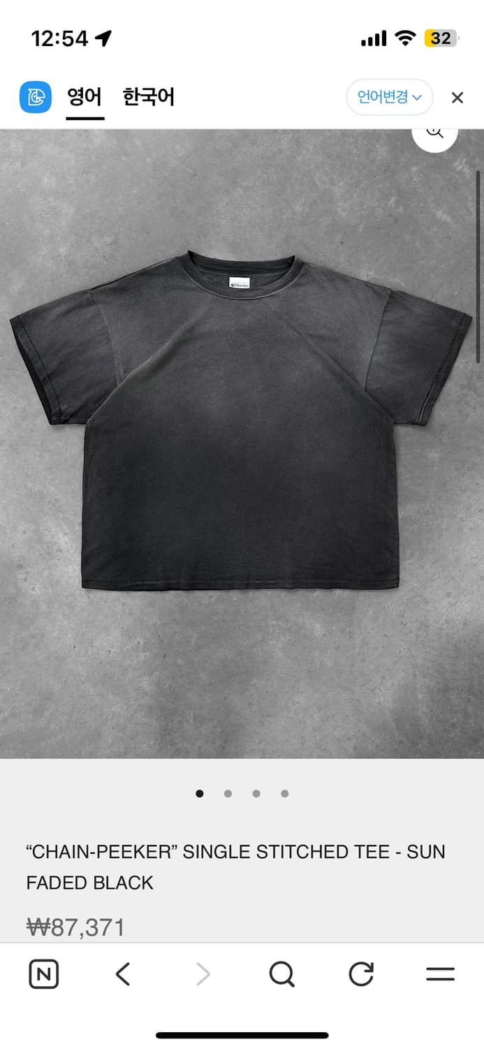 akimbo club 반팔 구해여 상품이미지1