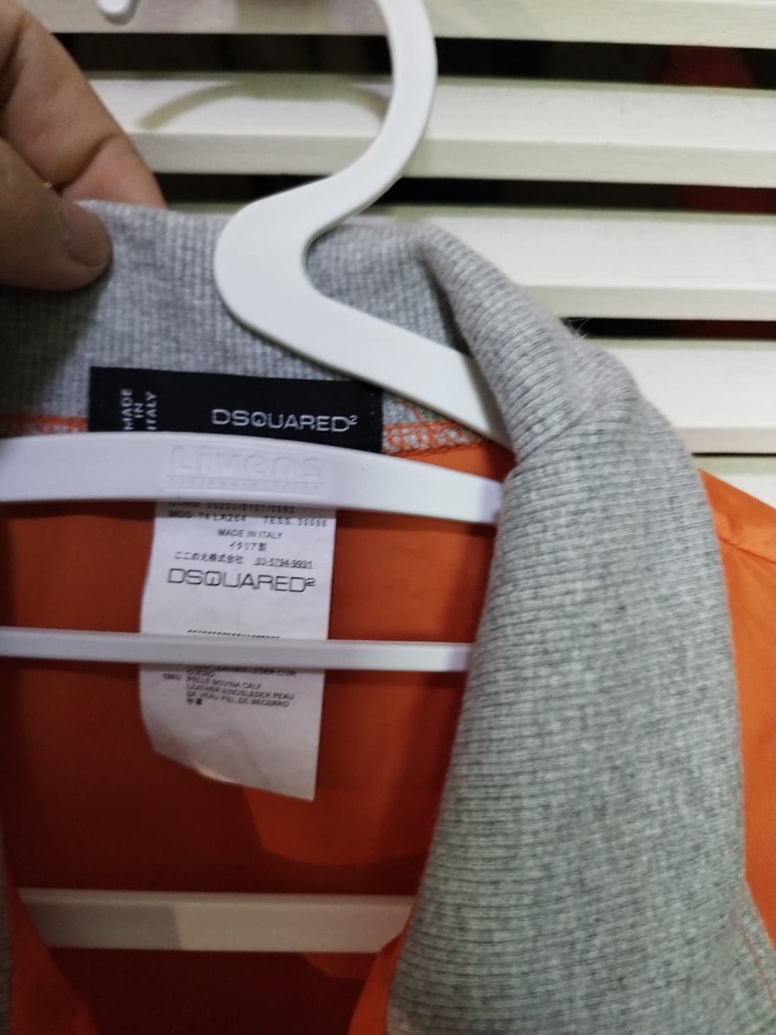 디스퀘어드 바람막이 블루종 상품이미지5